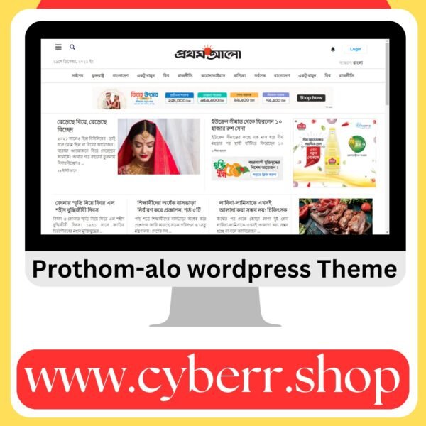 Prothom-alo wordpress Theme